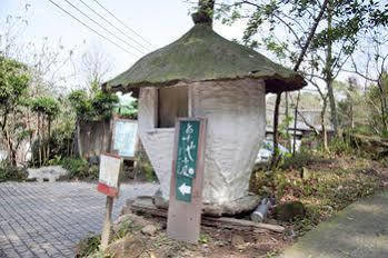 Zhuo Ye Cottage Miaoli Esterno foto