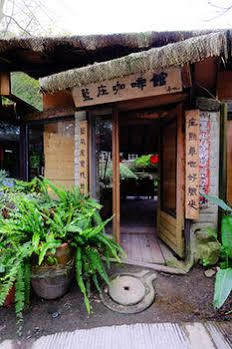 Zhuo Ye Cottage Miaoli Esterno foto
